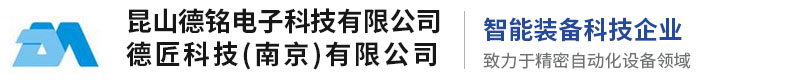 無錫杰潤管業(yè)有限公司